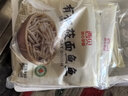 西贝莜面村莜面鱼鱼200g*5袋 方便速食面条粗粮半成品早餐面点生鲜 年货送礼 实拍图