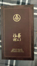 五粮液股份出品 福喜迎门 臻藏水晶 浓香白酒 52度500mL*6瓶 整箱 送礼 实拍图