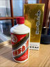 茅台 飞天 酱香型白酒 53度 500ml 25/26 双支礼盒装【名酒鉴真】 实拍图