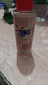 奥妙（OMO）内衣洗衣液内裤清洗液樱花100g 去血渍去黄 99.9%除菌 旅行装 实拍图