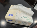 幸福阳光 抽纸 舒芽3层100抽*30包超值装 湿水不易破 柔软亲肤 包装升级 实拍图