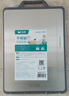双枪菜板 抗菌家用加厚食品级不锈钢砧板案板防霉切菜板41*27.5*1.8cm 实拍图