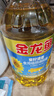 金龙鱼 食用油 葵花籽清香型调和油5L （新老包装随机发货） 实拍图