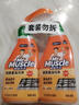 威猛先生（Mr Muscle） 油污清洁剂 455g+455g*3瓶补充装 柑橘香 厨房重油污净 实拍图