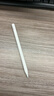 Apple/苹果 Pencil Pro 磁吸触控笔手写笔苹果笔电容笔书写绘画ipad笔 适用于iPad Pro/Air/mini机型 实拍图