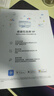 惠普（HP）9730/9720  A3/A4彩色喷墨打印机复印扫描一体机自动双面打印办公商用无线三合一照片试卷 HP 9720【无线+A3单打印A4双面打印】 官方标配【内含原厂墨盒1套】一次性墨盒不 实拍图