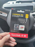 闪迪（SanDisk）256GB TF(MicroSD)内存卡 4K极速金卡A2 V30 U3行车记录仪 运动相机无人机 监控存储卡 读190MB/s 实拍图