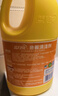 蓝月亮地板清洗剂2kg瓶*2 柠檬香 木地板瓷砖 洗地机清洁剂 拖地清洁剂 实拍图