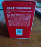 红色小象舒安特护霜50g 90霜儿童面霜宝宝面霜新生儿护肤滋润舒缓擦脸 实拍图