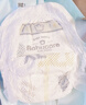 babycare Air pro拉拉裤成长裤XL30+2片(12-17kg) 婴儿尿不湿夏日超薄透气 实拍图