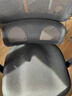 西昊M56二代 人体工学椅办公椅电脑电竞椅子人工力学座椅学习升降椅背 实拍图