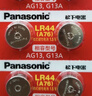 松下（Panasonic）PR48电子A13德国进口锌空气助听器纽扣电池6粒1.4V适用于人工耳蜗 实拍图