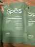 Spes诗裴丝薄荷水杨酸清爽控油洗发水200ml袋蓬松洗发露女/男士洗发膏 实拍图