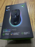 雷蛇（Razer）眼镜蛇专业版无线鼠标 电竞游戏 轻量化 对称型 三模无线 RGB幻彩 毒蝰迷你升级 实拍图