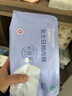 全棉时代一次性内裤女纯棉免洗不掉絮灭菌 XL码8条【品牌直供 安全灭菌】 实拍图