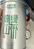 乐品乐茶高山绿茶黄山云雾茶叶特级2025新茶明前春茶送礼袋500g自己喝耐泡 实拍图