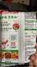 海底捞火锅底料汤料 牛油清油清汤番茄底料 麻辣香辣口味 一料多用 微辣骨汤风味底料210g*3袋 实拍图