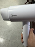 美的（Midea）八千万蓝光负离子护发电吹风 折叠便携吹风机 大功率快干家用吹风筒FZ101(LN)  1800W 生日礼物 实拍图