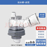 潜水艇（Submarine）厨房下水三通 洗菜盆净水器洗碗机下水管三通接头下水道防臭神器 【5】接水槽+前置 实拍图