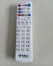 原质万能中国电信中国联通网络电视机顶盒遥控器通用电信悦盒中兴创维 通用所有电信(使用前看背面说明) 实拍图