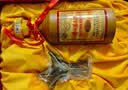 茅台 2016年 陈年15 年份酒 酱香型  53度 500ml 单瓶装  陈年老酒端午送礼 双11 实拍图
