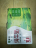 蒙牛全脂纯牛奶250ml*24盒 家庭量贩 年货礼盒 部分地区10月产 实拍图