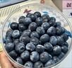 怡颗莓Driscoll's 云南蓝莓14mm+ 2盒装 约125g/盒 新鲜水果 实拍图
