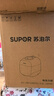 苏泊尔（SUPOR）0涂层精钢球釜电压力锅2.5L家用智能 触显SY-25FC2501Q双胆电饭煲高压锅1-3人 实拍图