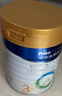 美素佳儿（Friso）皇家幼儿配方奶粉 3段（1-3岁幼儿适用）800g 乳铁蛋白 (新国标) 实拍图