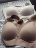 ubras虞书欣同款无尺码内衣女无痕隐形3A抗菌无钢圈文胸罩燕麦奶常规版 实拍图
