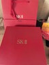 SK-II神仙水精华75ml礼盒sk2水乳化妆品护肤品套装生日三八节女神礼物 实拍图