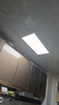 集成吊顶led灯厨房灯卫生间灯嵌入式吸顶灯扣板平板灯300*300*600 6500K自然白光 烤漆白/38W 300*600【升级铝材+pc/厚度3.8cm】 实拍图