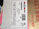 菲罗多（ferodo）陶瓷刹车片前片适用奥迪A4/A4L/A5/A6/A6L/A7/Q5 FDB4044-D 实拍图