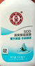 大宝SOD清爽保湿凝露100ml*2乳液面霜擦脸油补水面部护肤品 实拍图