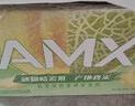 伊利安慕希AMX 新疆哈密瓜味风味酸奶230g*10瓶 实拍图