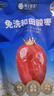 楼兰蜜语六星一级和田大红枣500g*2免洗即食骏枣滋补新疆特产零食节日送礼 实拍图
