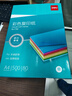 得力（deli）A4 80g浅红粉红色复印纸 彩色非厚卡纸儿童手工纸 图文打印 5包/箱 (2500张/箱) 【企业优选】 实拍图
