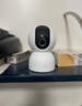 小米智能摄像机 3 3K家用云台摄像头500万像素室内监控器360度无死角带夜视手机远程婴儿宠物 实拍图
