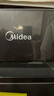 美的（Midea）滚筒洗衣机全自动家用 带烘干洗烘一体 10公斤家用超薄 MD100V36T 以旧换新 国家补贴 一级能效 实拍图