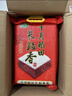 十月稻田 2025年新米 寒地之最 东北长粒香大米 8斤*4/箱装 品质甄选 实拍图