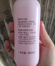 贝亲（Pigeon）桃叶精华 婴儿液体爽身露 四季通用 200ml IA171 实拍图