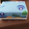 维达（Vinda）抽纸 超韧3层110抽*24包S码 湿水不易破 卫生纸面巾纸 新旧随机发 实拍图