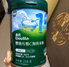 英氏婴幼儿高铁米粉糊维C加铁原味258g宝宝辅食低敏6-12个月老爸抽检 实拍图