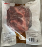 恒都 国产谷饲原切牛腱子 5斤 不含腱子芯 生鲜牛肉 源头直发 实拍图