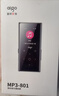 爱国者（aigo）801 8G mp3/mp4播放器 无损HIFI外放蓝牙音乐随身听学生听歌神器mp5英语听力复读机触摸按键 实拍图