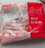 鲜京采进口原切去骨羊后腿肉4斤 烧烤炖煮食材 羊肉 京东自有品牌 实拍图