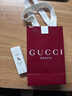 古驰（GUCCI）【会员专享】炼金士花园试用装 30元会员回购优享礼 实拍图