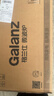 格兰仕（Galanz）变频微波炉家用 一级能效省电 经典转盘加热 双旋便捷操作 D4变频节能款 实拍图