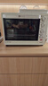 长帝（changdi）国家补贴家用烤箱多功能电烤箱 32升大容量上下管独立控温多面搪瓷内胆机械式旋钮白色新年货礼物 实拍图