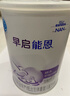 雀巢早启能恩 特殊医学用途早产 低出生体重婴儿配方食品 400g 实拍图
